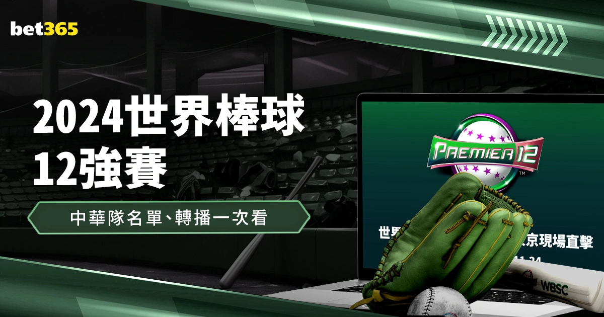 武汉马拉松,金标赛事在,长江之滨启,九游会官网,九游会真人,九游会互动,九游会娱乐,九游会平台