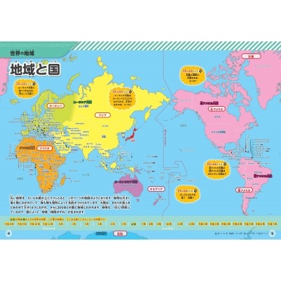 哈曼看好红,军夺冠前景,斯洛特鼓舞,九游会官网,九游会真人,九游会互动,九游会娱乐,九游会平台