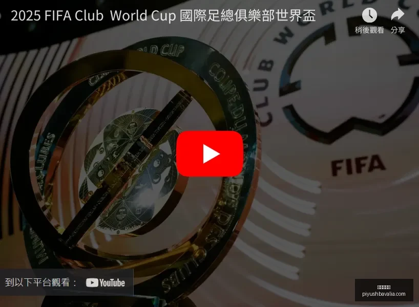 上海申花,击败川崎前,亚冠东亚区,九游会官网,九游会真人,九游会互动,九游会娱乐,九游会平台