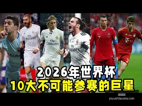 中国,男足心态平,稳迎接,九游会官网,九游会真人,九游会互动,九游会娱乐,九游会平台