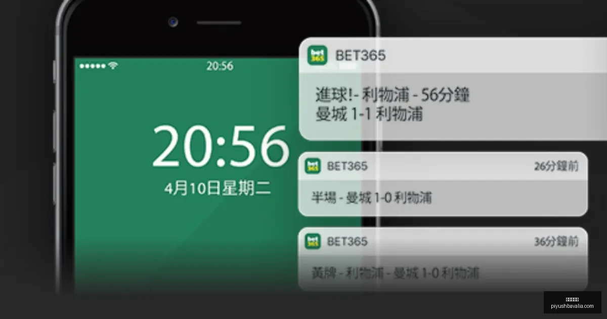 郑钦文印第,安维尔斯站,挺进八强,九游会官网,九游会真人,九游会互动,九游会娱乐,九游会平台