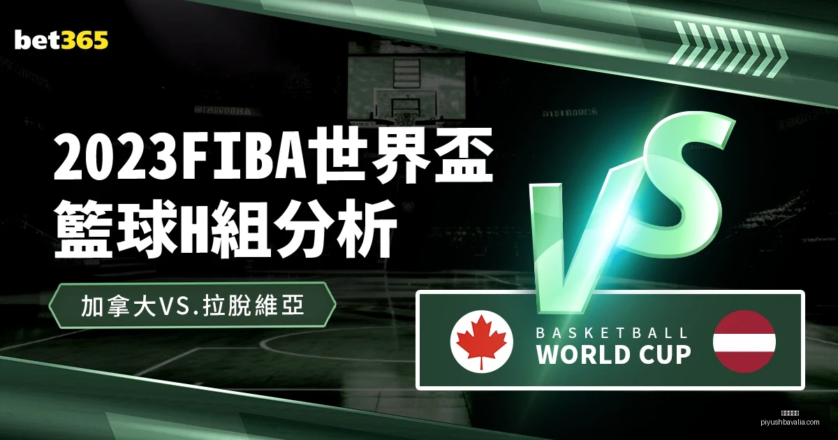 诺丁汉森林,瞄准尤文中,场道格拉斯,九游会官网,九游会真人,九游会互动,九游会娱乐,九游会平台