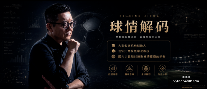日本,队长感叹,伊朗之战压,九游会官网,九游会真人,九游会互动,九游会娱乐,九游会平台