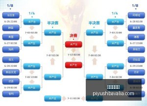 九游会真人,九游会官网,九游会互动,九游会官网,九游会真人,九游会互动,九游会娱乐,九游会平台