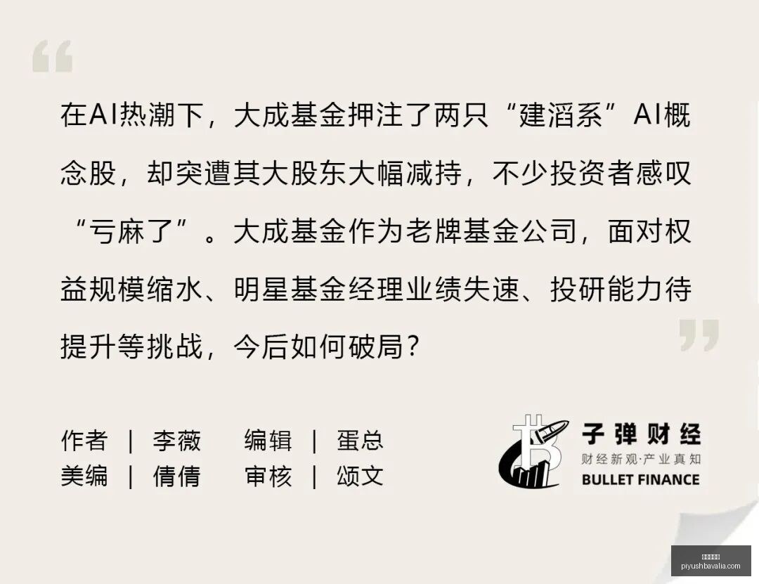 前瞻,欧超联赛创,始人官方认,九游会官网,九游会真人,九游会互动,九游会娱乐,九游会平台