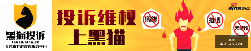 电竞战队官,方周边热销,粉丝支持火,九游会官网,九游会真人,九游会互动,九游会娱乐,九游会平台
