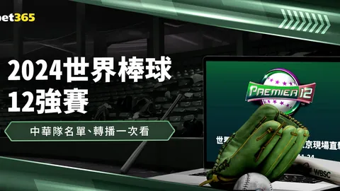 “3月23日13：14，武汉马拉松金标赛事在长江之滨启动，4万跑者共赴首战盛事”