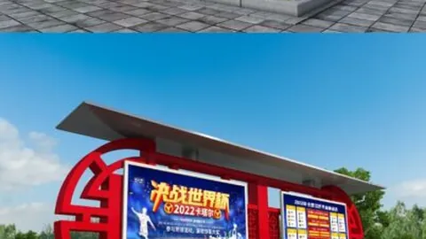 国乒成都基地少儿乒乓球公开赛完美落幕，2025年2月16日结果揭晓