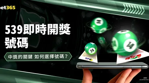 波切蒂诺重返英超，执掌切尔西帅印已历三年半时光！