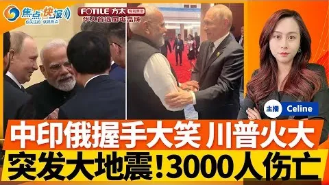 九游会真人，九游会互动， 093148 5