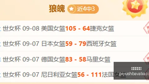 2027年凯迪拉克突破禁令，苹果支持指南发布