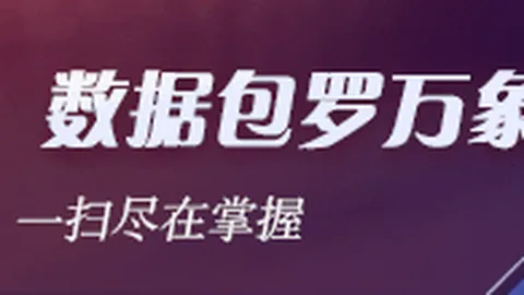崔永熙未出阵，篮网负老鹰，莺歌33分力挽狂澜，鹈鹕大胜公牛